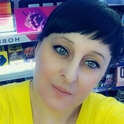 ���������� ����, ���� ������� �����, 44 ����, ������������ ��� ������, ����� � ���������