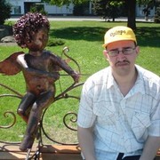 ���������� ������, ���� ������� �����, 37 ���, ������������ ��� ������