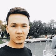  ,  , 29