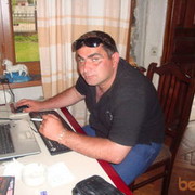 ���������� �������, ���� ������� Abxaza, 48 ���, ������������ ��� ������, ����� � ���������, c�������� ���������