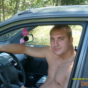  ,  Sava, 43
