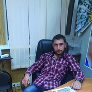 ���������� �������, ���� ������� ����, 32 ����, ������������ ��� ���������