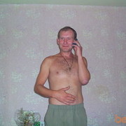 ���������� �������, ���� ������� �������, 48 ���, ������������ ��� ������