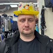 ���������� �����, ���� ������� �����, 37 ���, ������������ ��� ������, ����� � ���������