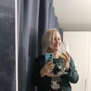 ���������� �����-���������, ���� ������� ����, 51 ���, ������������ ��� ����� � ���������, c�������� ���������