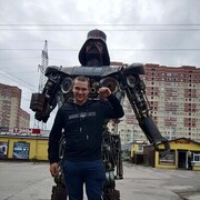 ���������� �������, ���� ������� C�����, 26 ���, ������������ ��� ����� � ���������, c�������� ���������