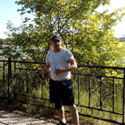  ,   Dima, 44 ,   ,   
