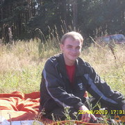 ���������� ������������, ���� ������� ������, 43 ����, ������������ ��� ������, ����� � ���������, c�������� ���������