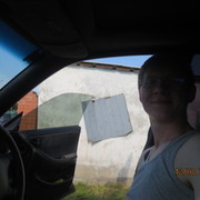 ���������� ��������, ���� ������� ������, 38 ���, ������������ ��� ������