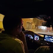 ���������� ����, ���� ������� ���, 44 ����, ������������ ��� ������, ����� � ���������, c�������� ���������