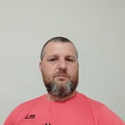 ���������� ���������, ���� ������� ���������, 39 ���, ������������ ��� ����� � ���������, c�������� ���������