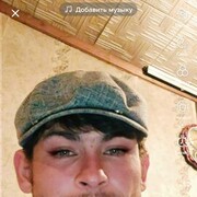  -,   , 29 ,     