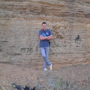 ���������� ������-��-����, ���� ������� ������, 39 ���, ������������ 