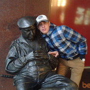 ���������� ������, ���� ������� ����, 37 ���, ������������ ��� ������