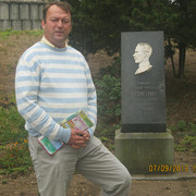 ���������� ��������, ������� ������, 58