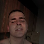 ���������� ������������, ���� ����� �����, 18 ���, ������������ ��� ����� � ���������, c�������� ���������