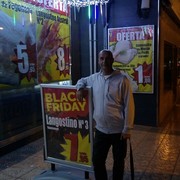 ���������� ������, ���� ������� ���, 55 ���, ������������ ��� ������, ����� � ���������, c�������� ���������