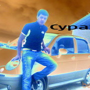 ���������� ��, ���� ������� Suraj, 33 ����, ������������ ��� ������, ���������