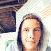 ���������� ������, ���� ������� 0550752228, 30 ���, ������������ 