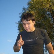 ���������� ������, ���� ������� ����, 41 ���, ������������ 