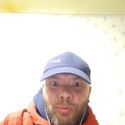 ���������� �����, ���� ������� �������� ��, 45 ���, ������������ ��� ������, ����� � ���������, c�������� ���������