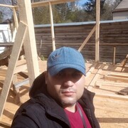  ,   Han, 41 ,   ,   , c 
