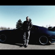 ���������� ��������, ���� ������� ������, 32 ����, ������������ ��� ������