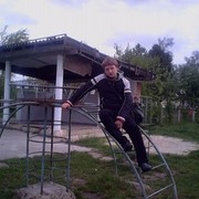  ,   Ghena, 28 ,   ,   , c , 