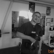 ���������� ��������������, ���� ������� ������, 37 ���, ������������ ��� ������