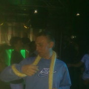 ���������� �����, ���� ������� Shnift, 43 ����, ������������ ��� ����� � ���������, c�������� ���������