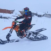 ���������� �����, ���� ������� ����, 39 ���, ������������ ��� ����� � ���������, c�������� ���������