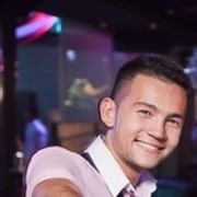 ���������� �����, ���� ������� ����, 39 ���, ������������ 