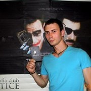 ���������� ��������, ���� ������� �������, 38 ���, ������������ ��� ������