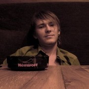 ���������� ��������-������������, ������� ����, 35