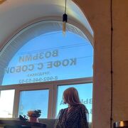 ���������� �����-���������, ���� ������� ����, 21 ���, ������������ ��� ������, ����� � ���������