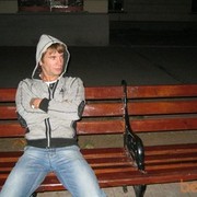 ���������� �����������, ���� ������� �����29, 41 ���, ������������ ��� ������