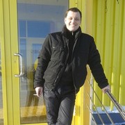 ���������� ������, ���� ������� ������, 43 ����, ������������ ��� ����� � ���������, c�������� ���������