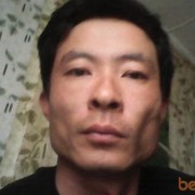   ,   , 46 ,   
