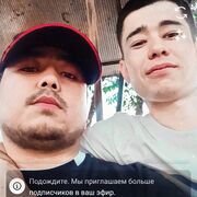 ���������� ���������, ���� ������� Magaa, 30 ���, ������������ ��� ������, ����� � ���������