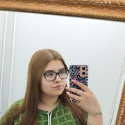  ,  , 23