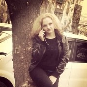  ,   Margo, 29 ,   