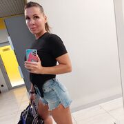 ���������� �����, ���� ������� �����, 39 ���, ������������ 