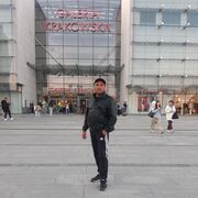  ,   , 44 ,   ,   , c , 
