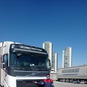 ���������� ����, ���� ������� ����������, 54 ����, ������������ ��� ������, ����� � ���������, c�������� ���������