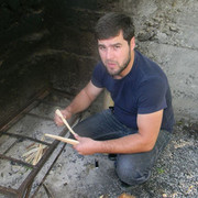 ���������� �������, ���� ������� Giga, 41 ���, ������������ ��� ������