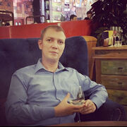 ���������� ������, ���� ������� �������, 41 ���, ������������ ��� ������, ����� � ���������, c�������� ���������, ���������