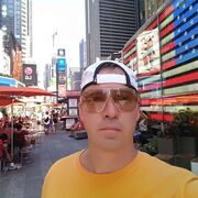  ,   Dzintars, 47 ,   ,   