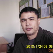 ,   , 44 ,   
