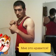 ���������� ������, ���� ������� ����, 37 ���, ������������ ��� ������, ����� � ���������, c�������� ���������