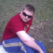  ,   Alex, 37 ,   